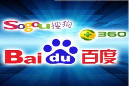 竞价推广开户费用解析及案例分享