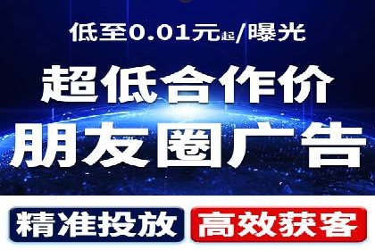 某科技公司SEM优化实践：从数据看效果提升
