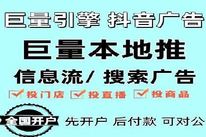 SEM关键词优化实战案例集锦